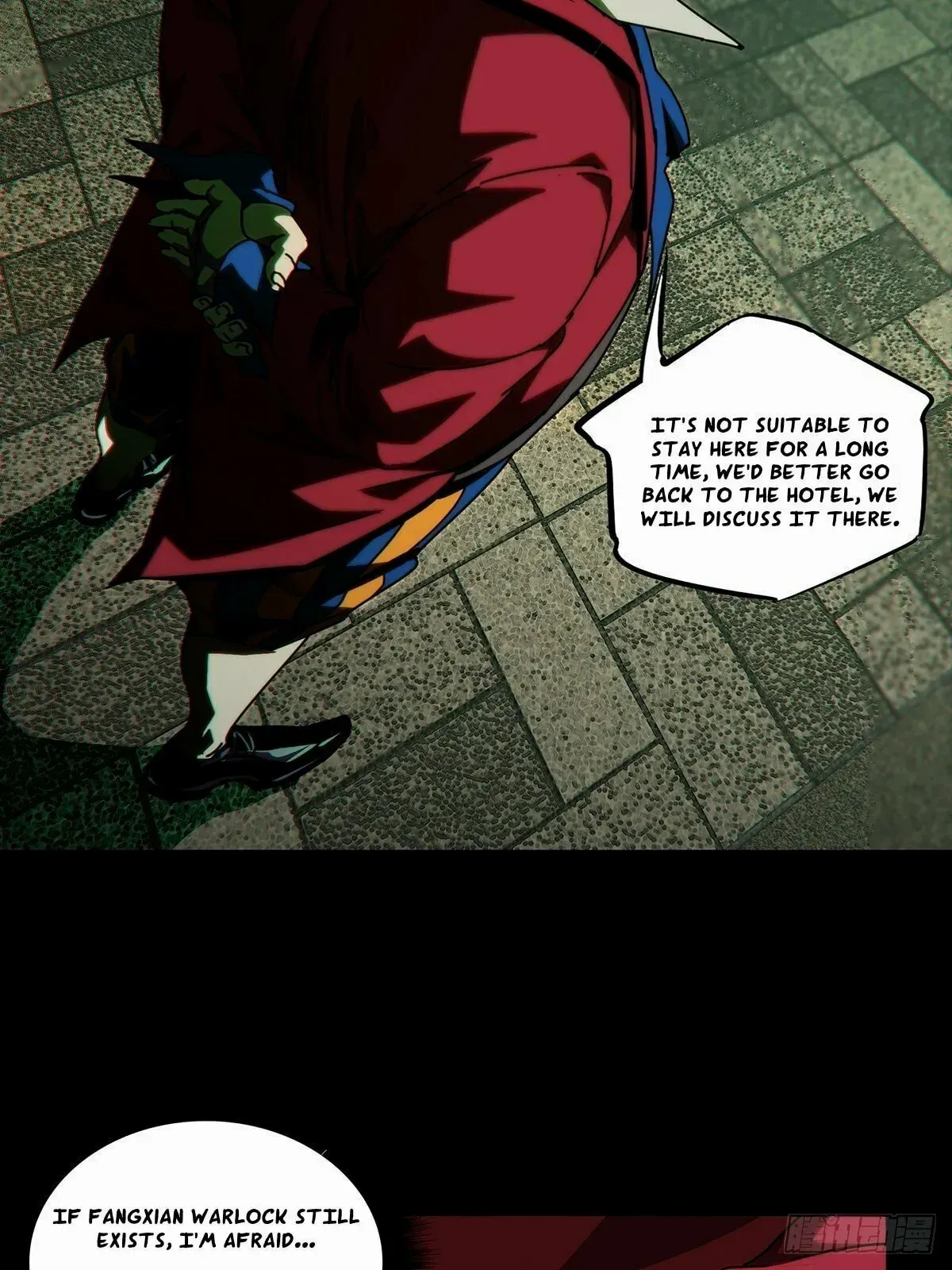 Manga page 39