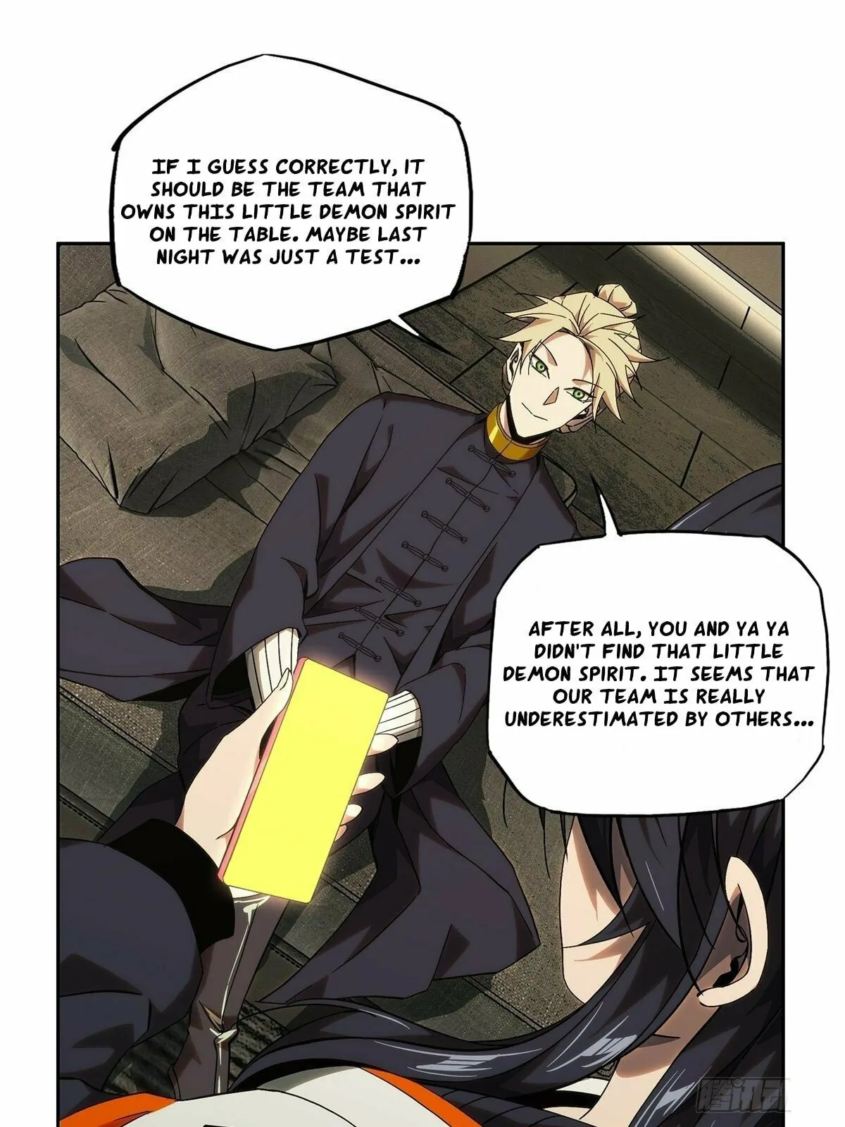Manga page 10