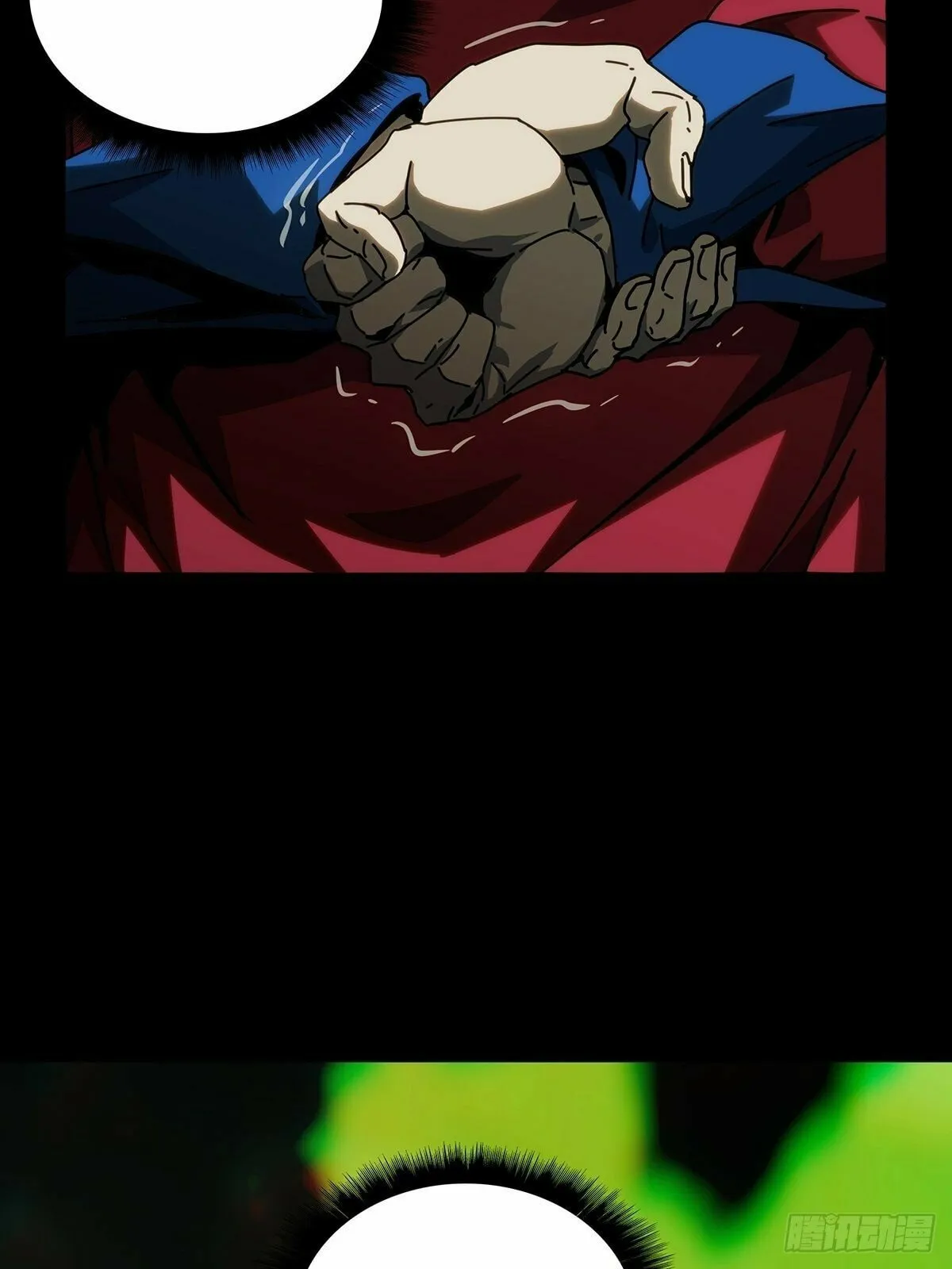 Manga page 40