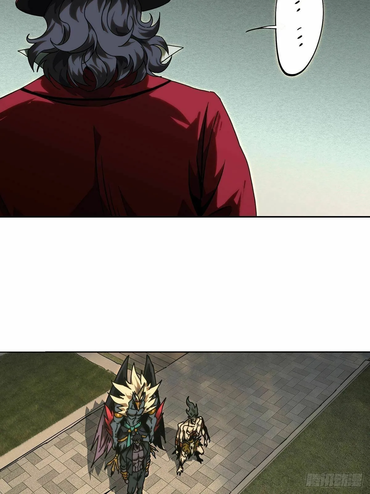 Manga page 28