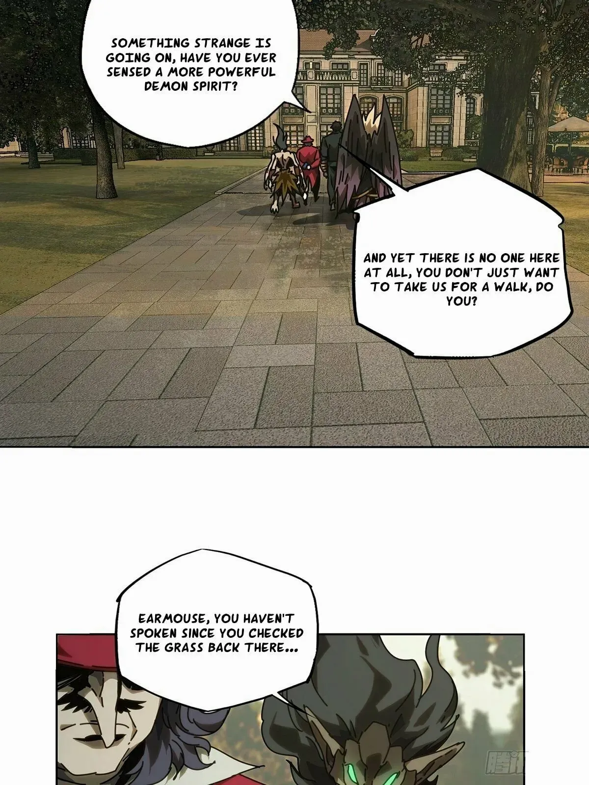 Manga page 31