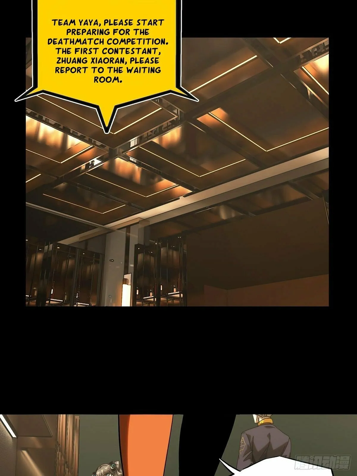 Manga page 27