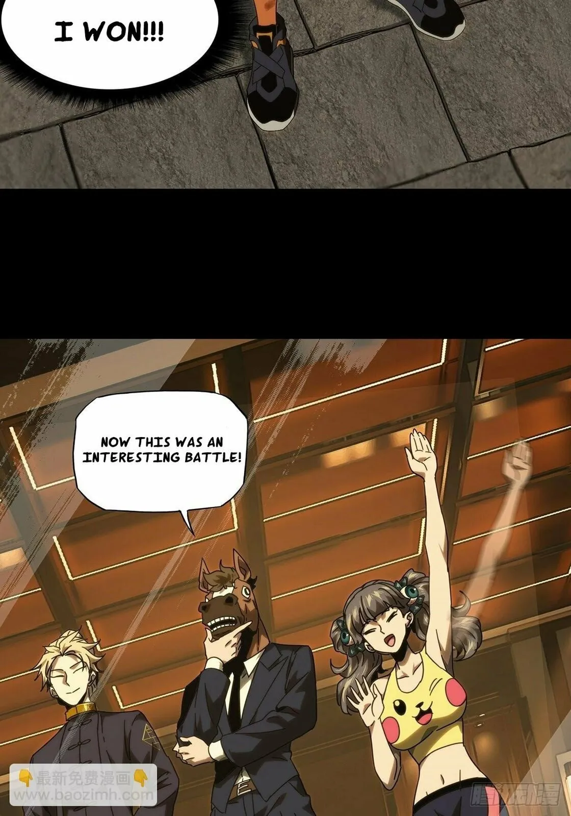 Manga page 43