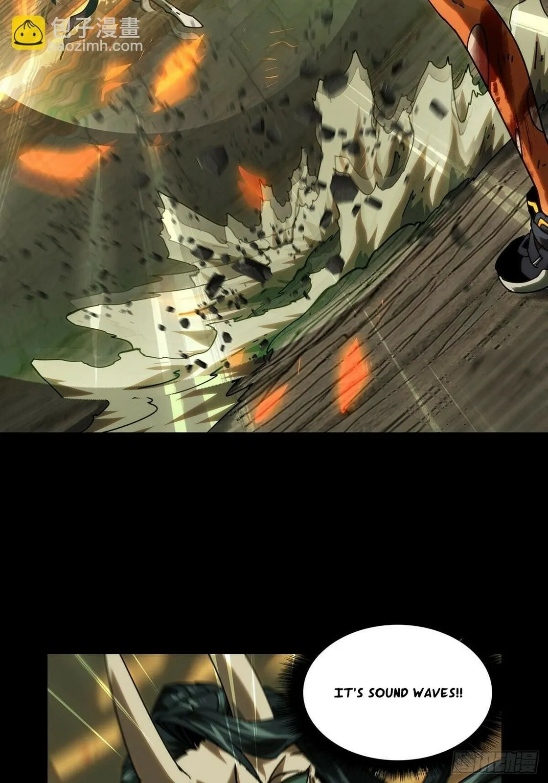 Manga page 15