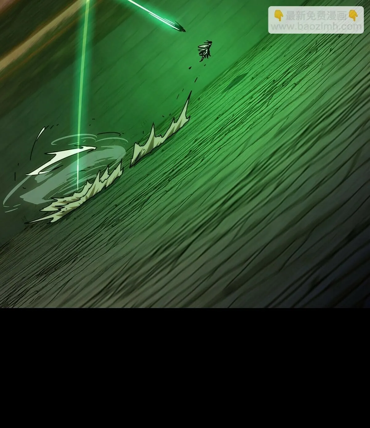 Manga page 20