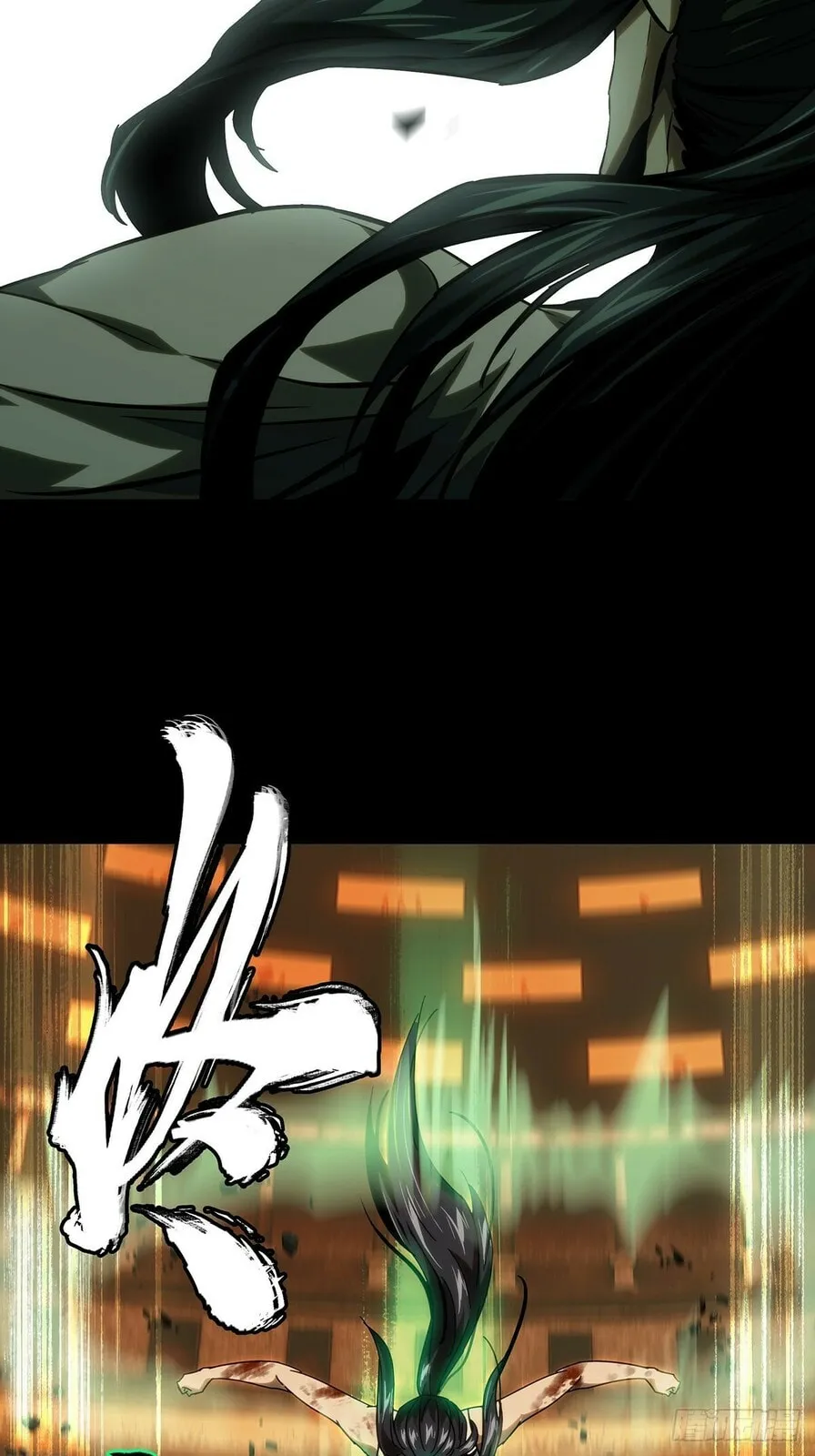 Manga page 22