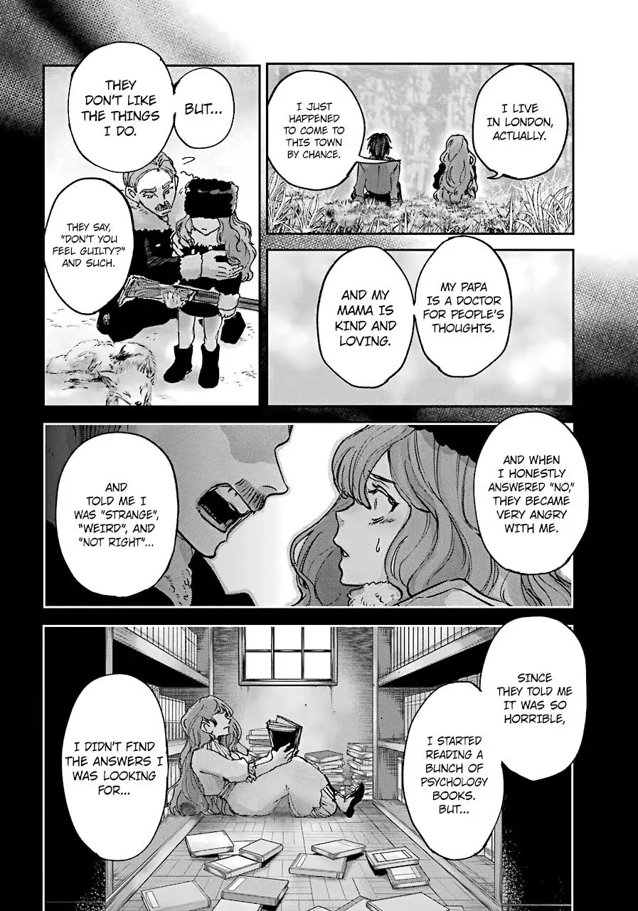 Manga page 24