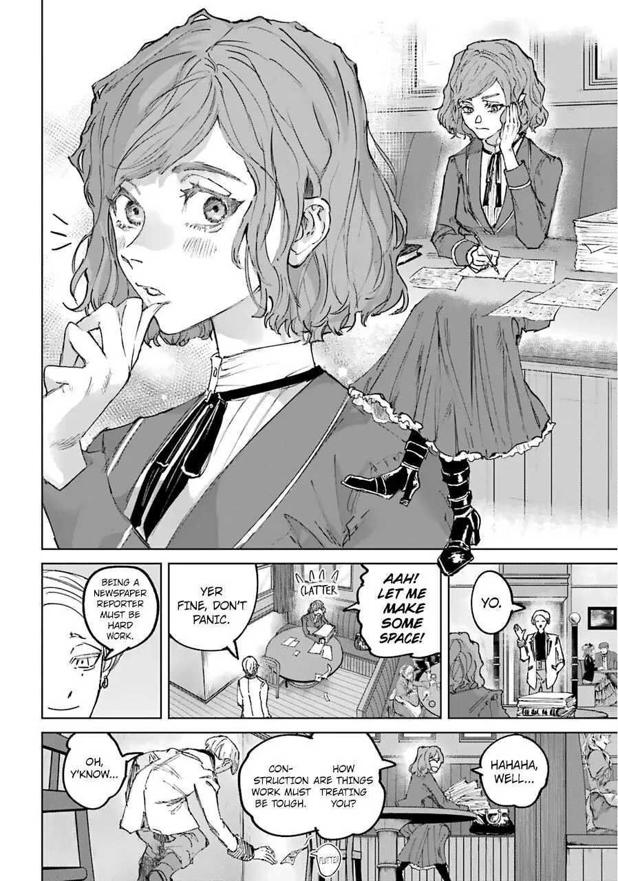 Manga page 10