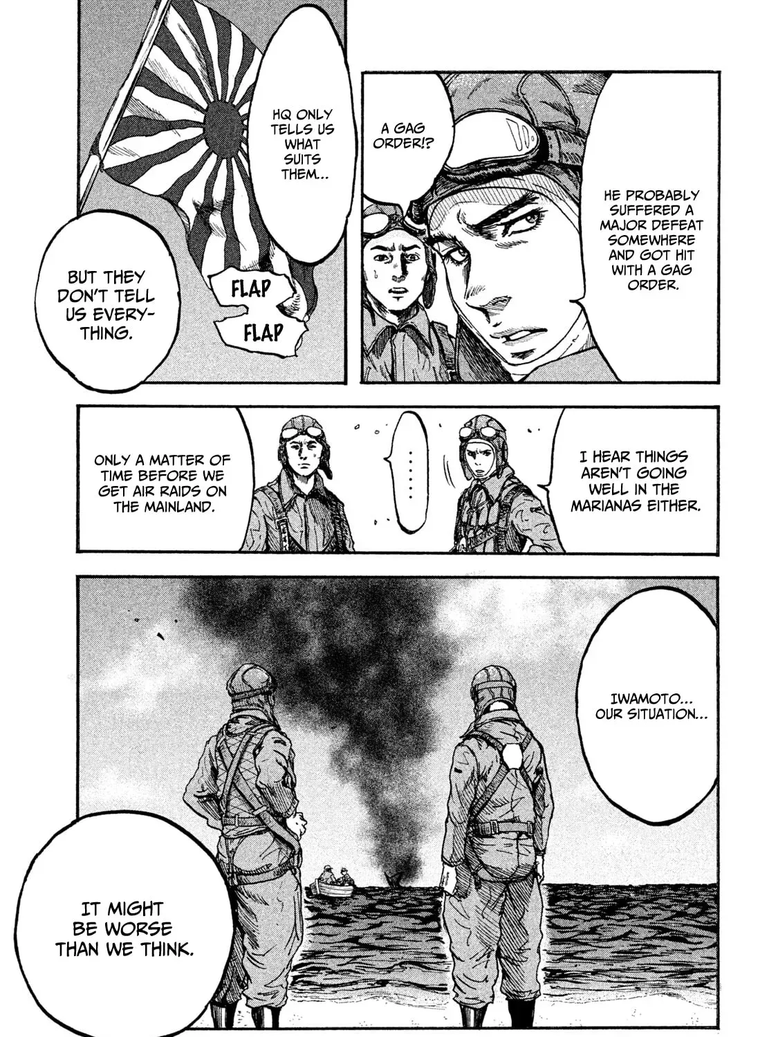 Manga page 49
