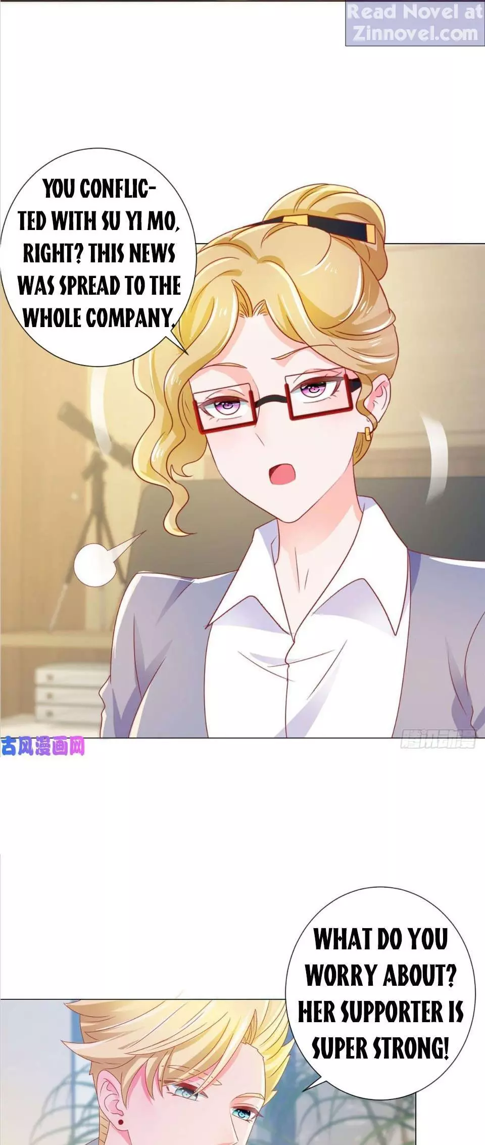 Manga page 3