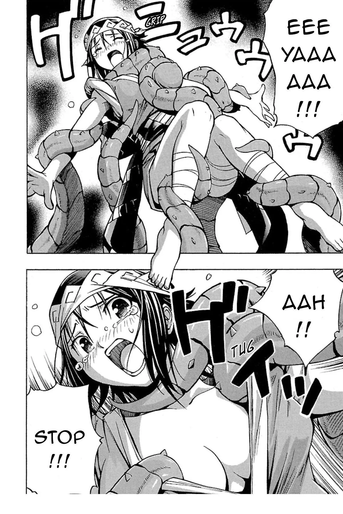 Manga page 2