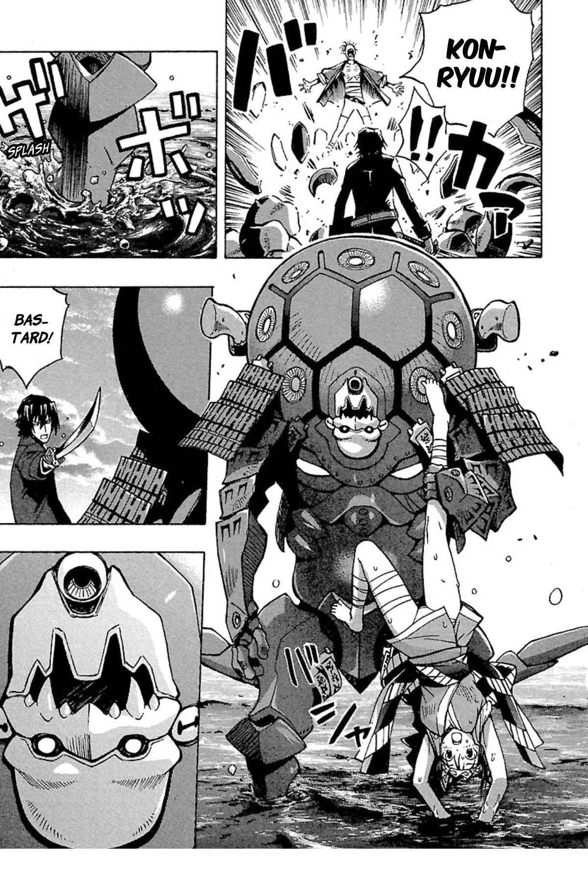 Manga page 9
