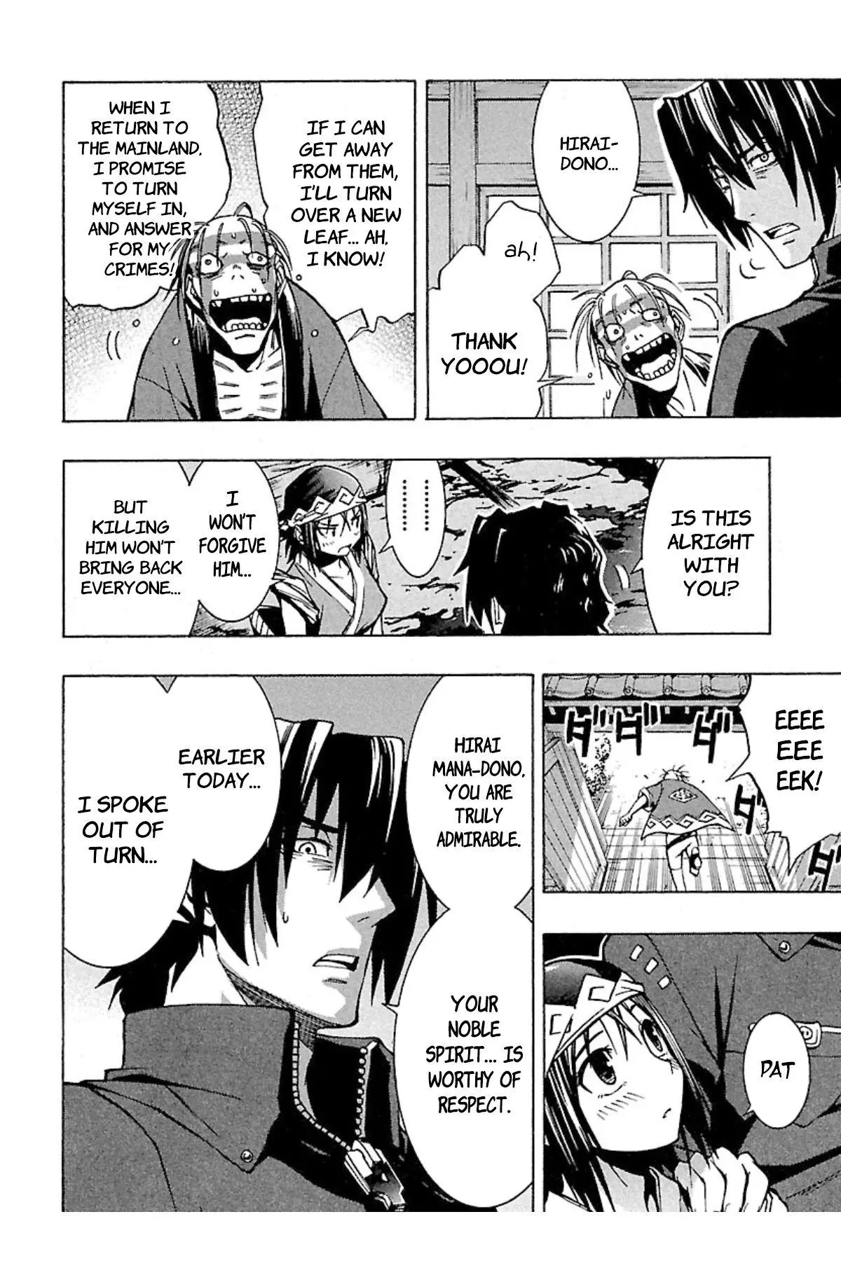 Manga page 30