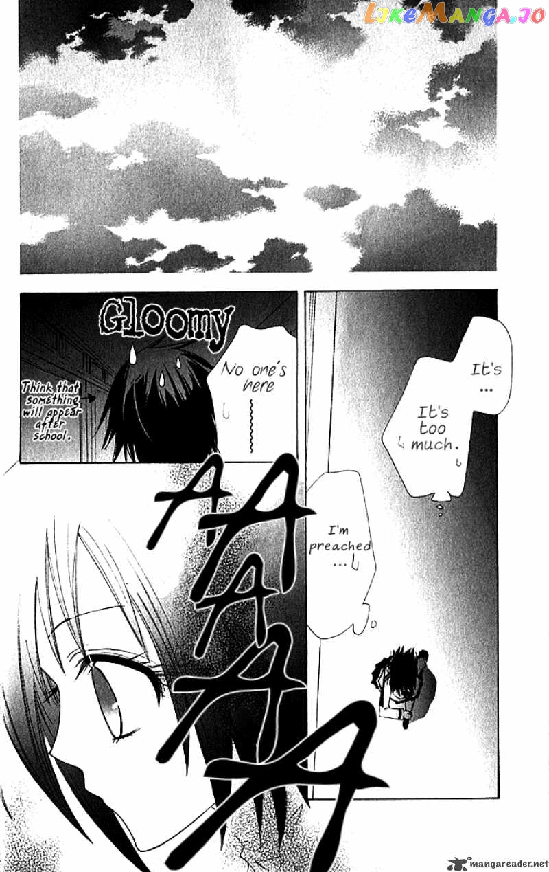 Manga page 15