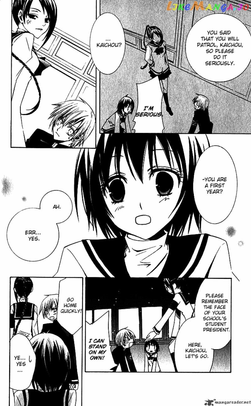 Manga page 19