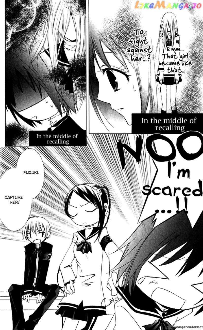 Manga page 46
