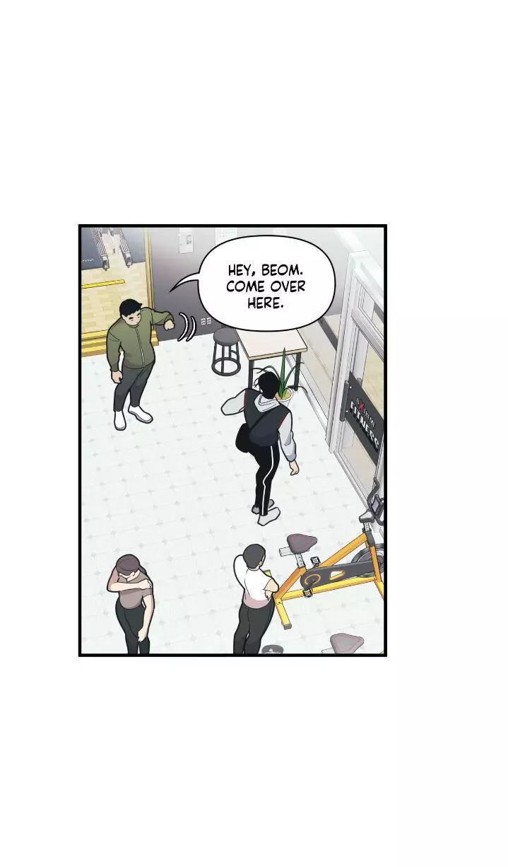 Manga page 17