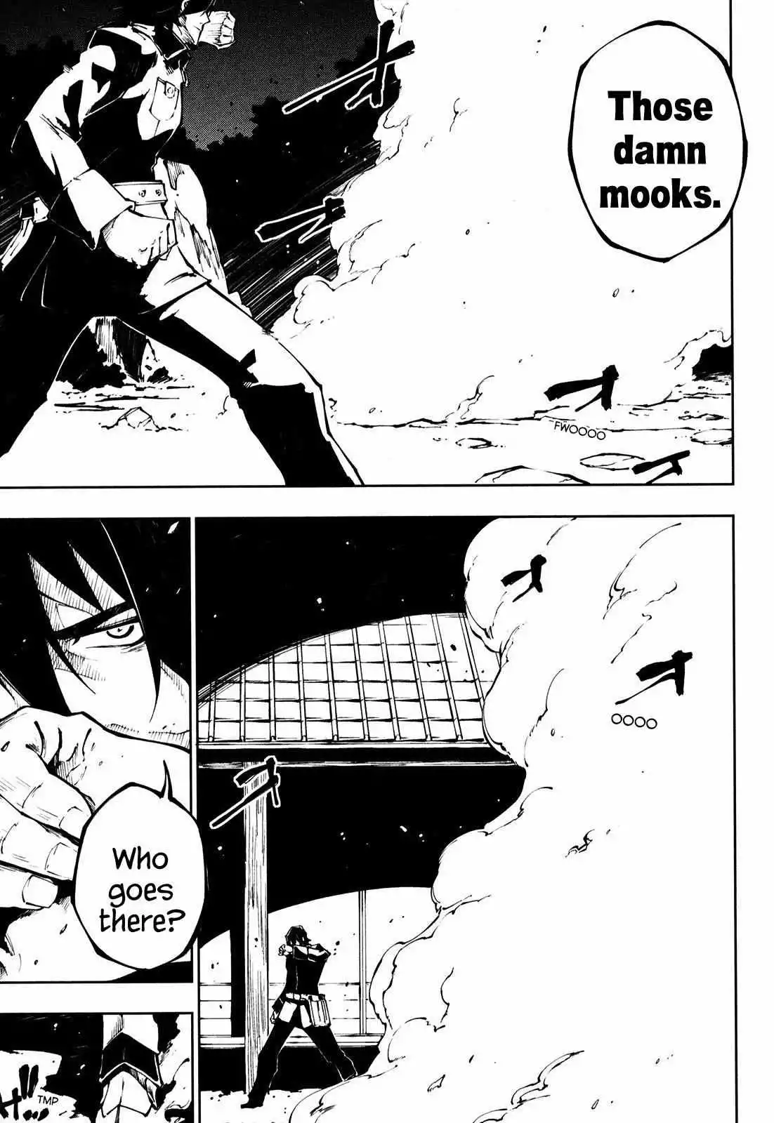 Manga page 14