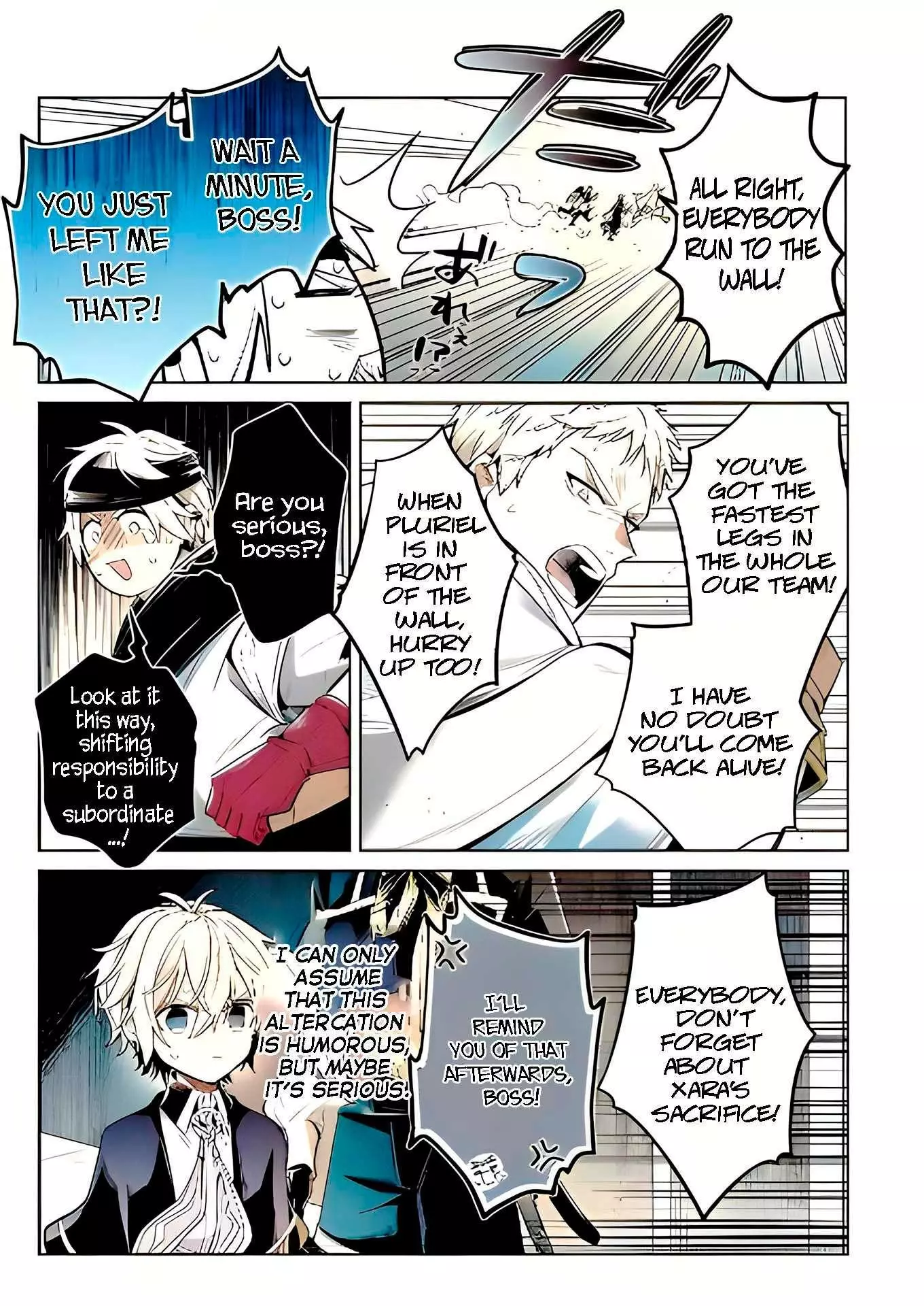 Manga page 5