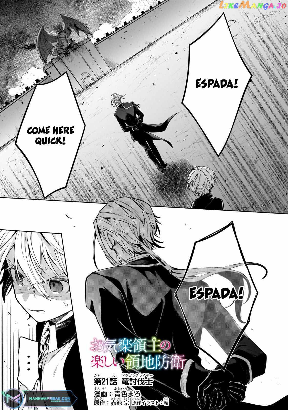 Manga page 2