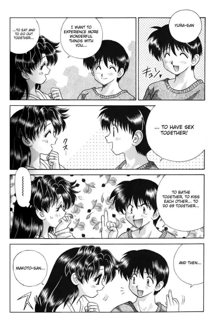 Manga page 13