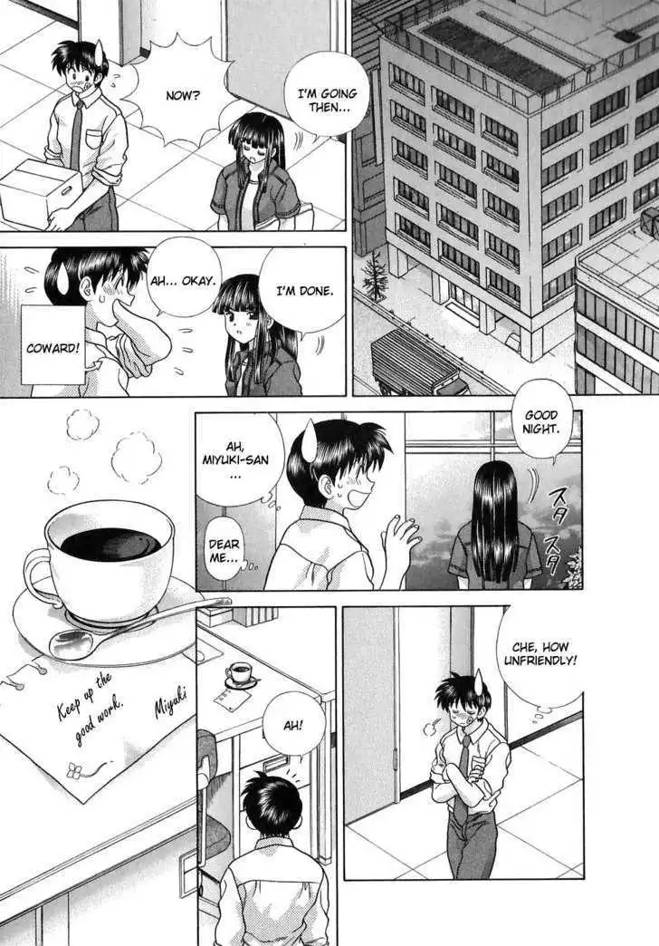 Manga page 13