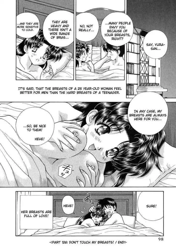 Manga page 16