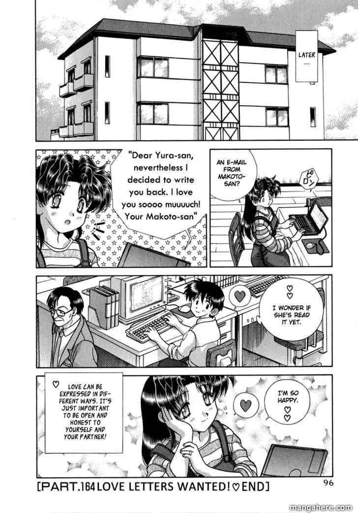 Manga page 21