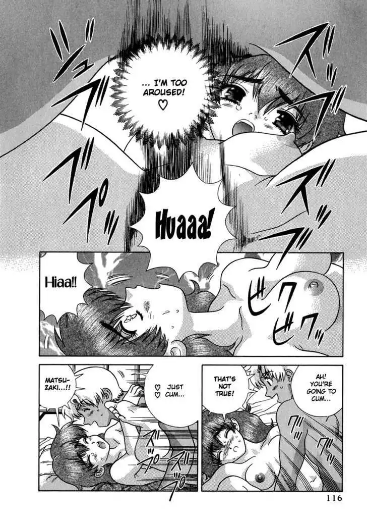 Manga page 21