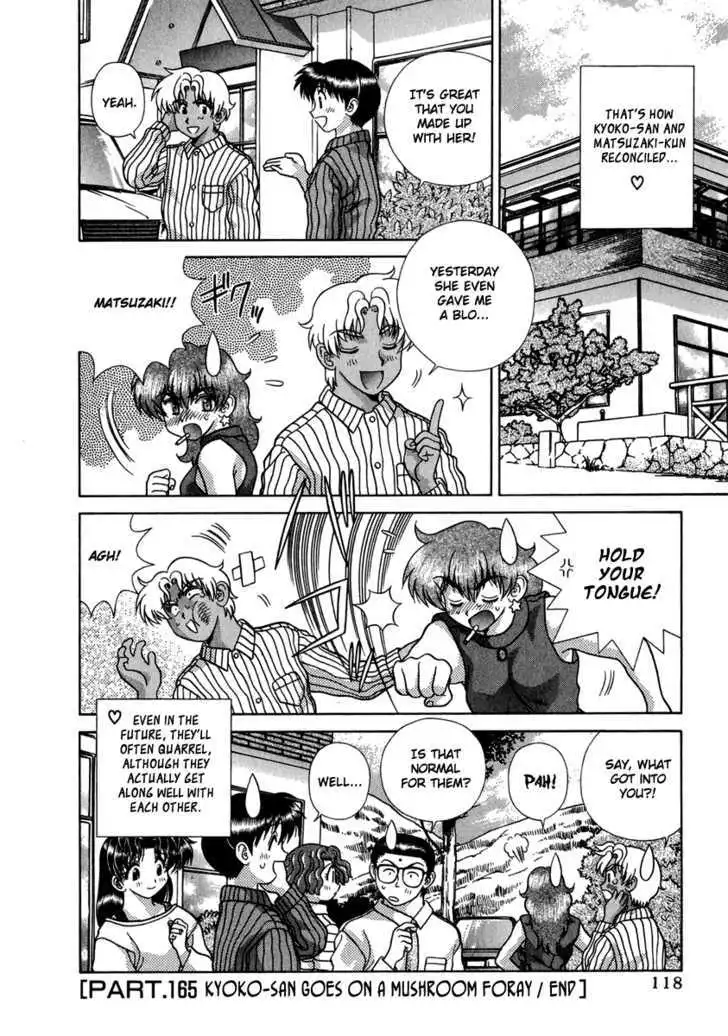 Manga page 23
