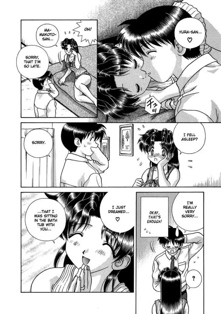 Manga page 15