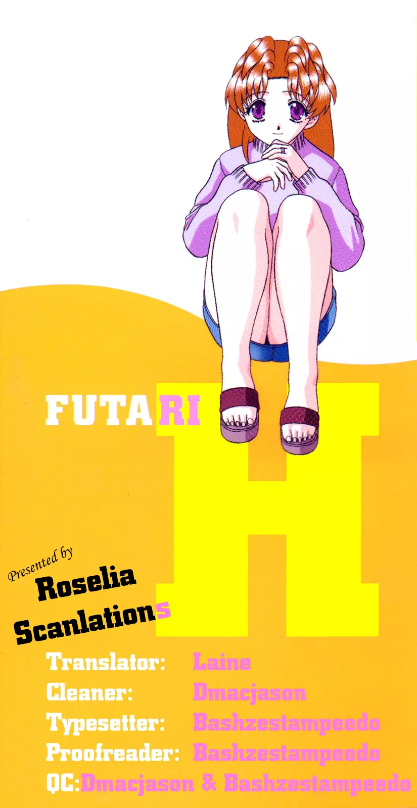 Manga page 21