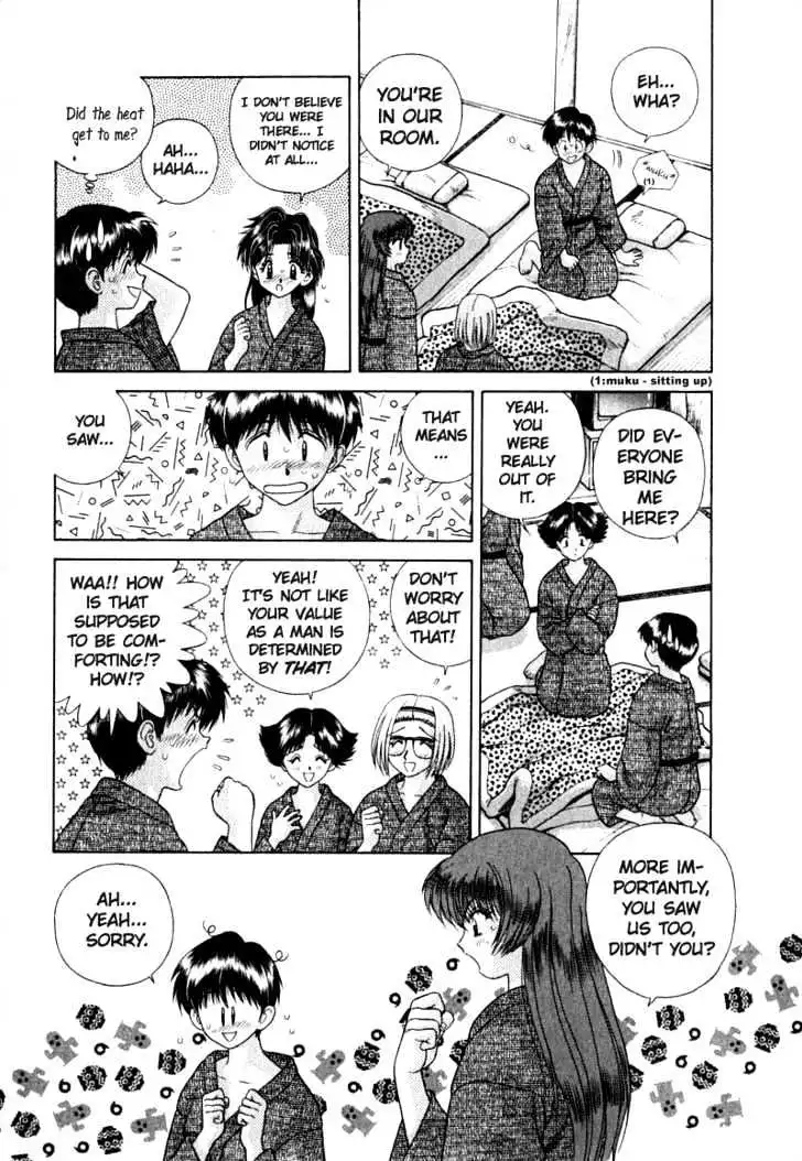Manga page 15