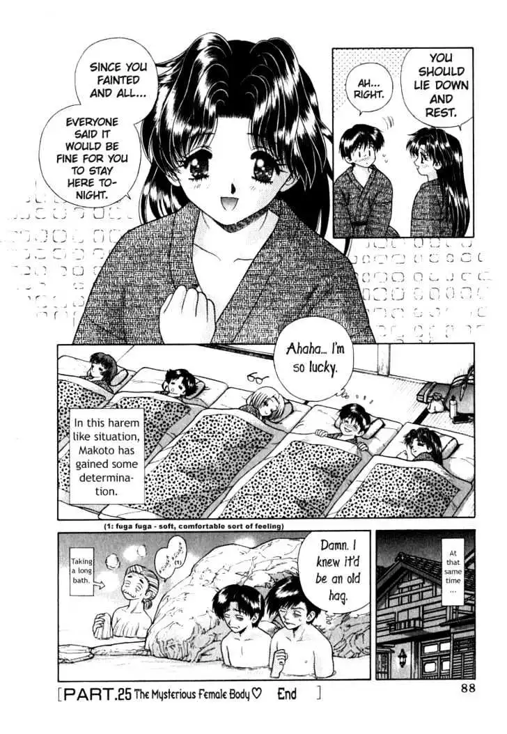 Manga page 16