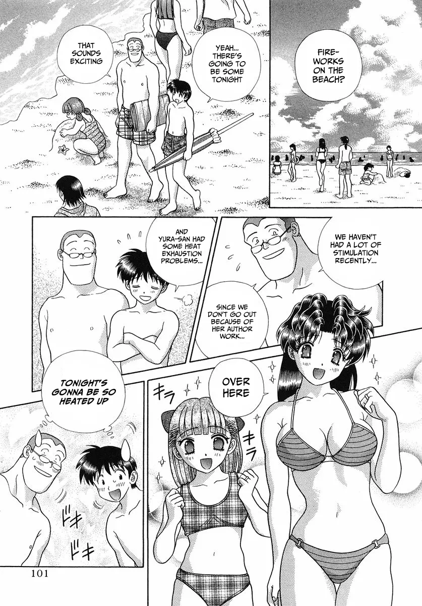 Manga page 5