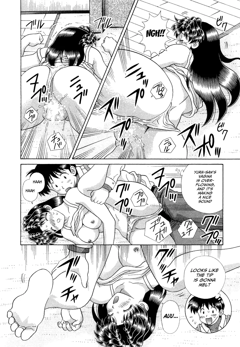 Manga page 15