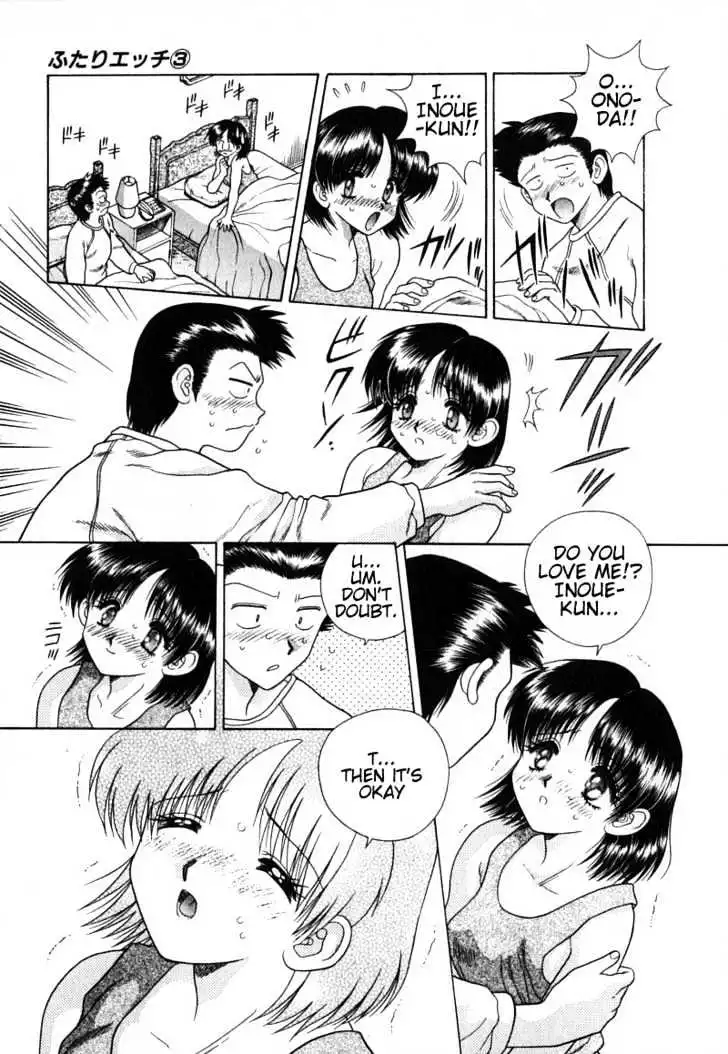 Manga page 14
