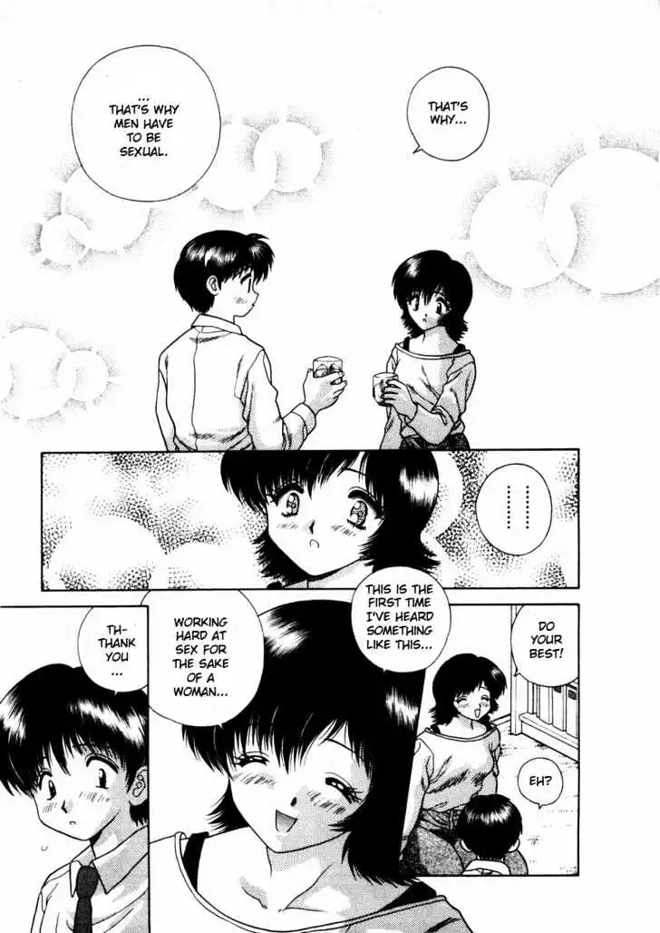 Manga page 15