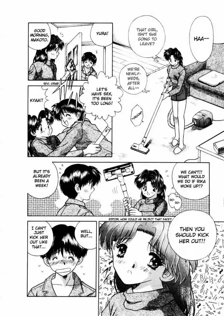 Manga page 2