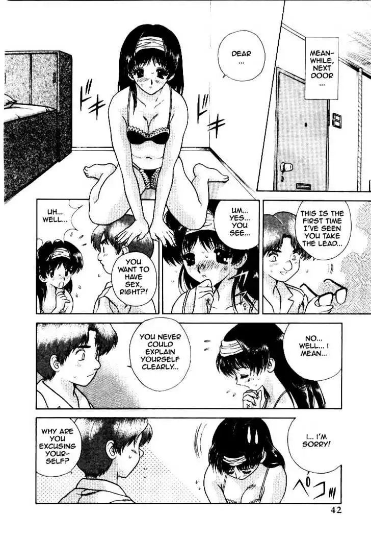 Manga page 4