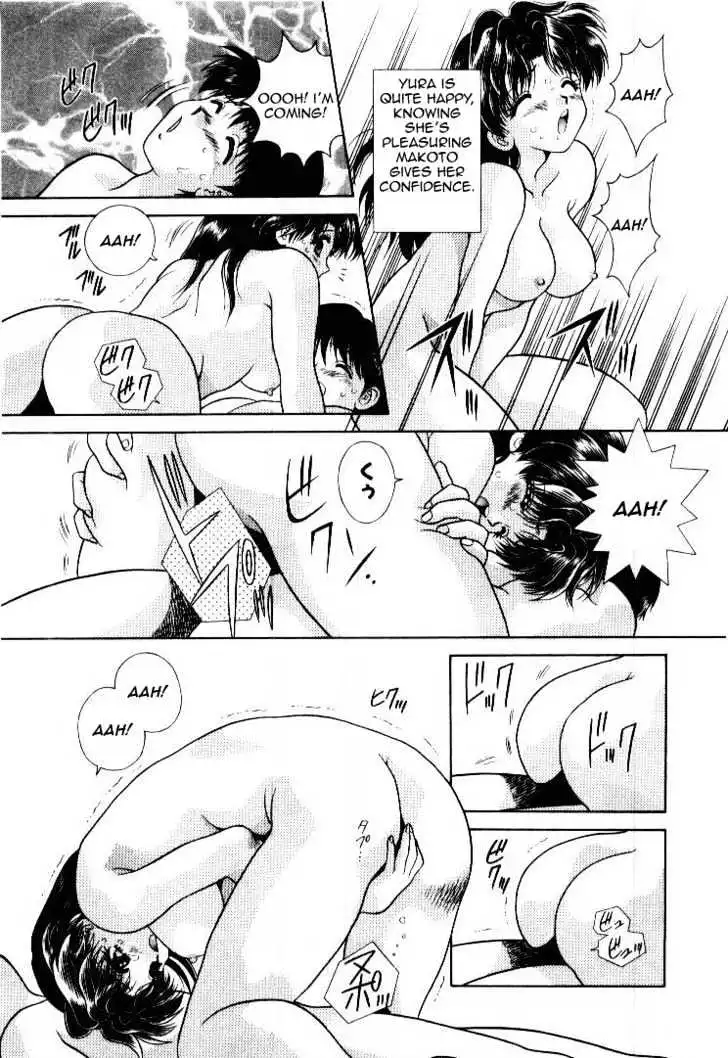 Manga page 13