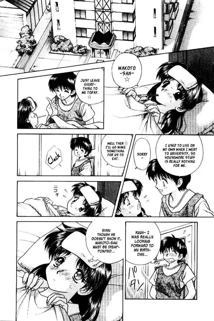 Manga page 12
