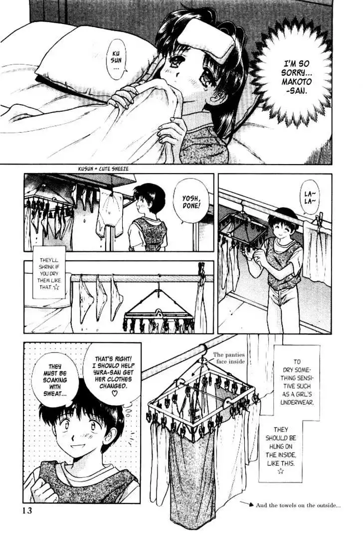 Manga page 16