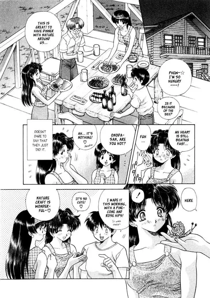 Manga page 17