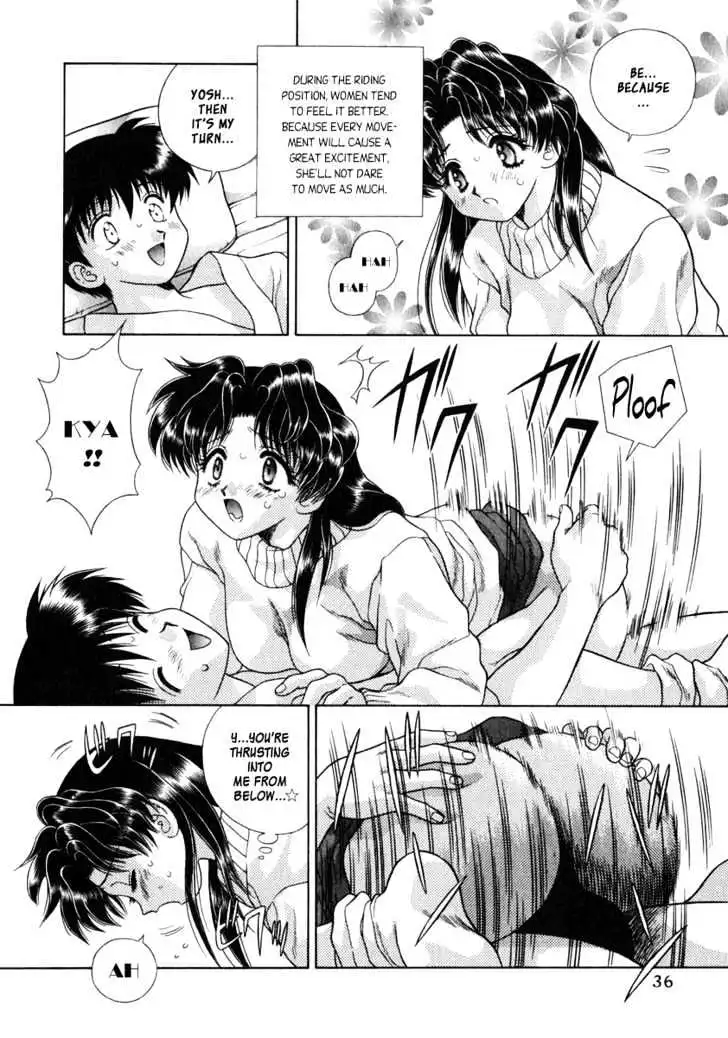 Manga page 17