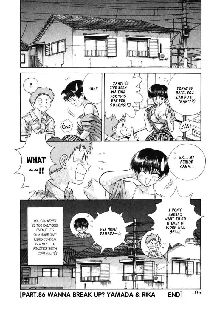 Manga page 15