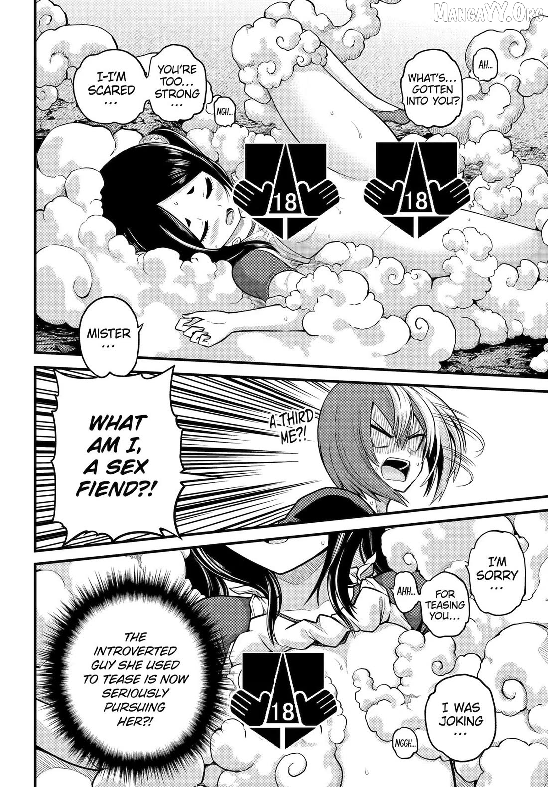 Manga page 24