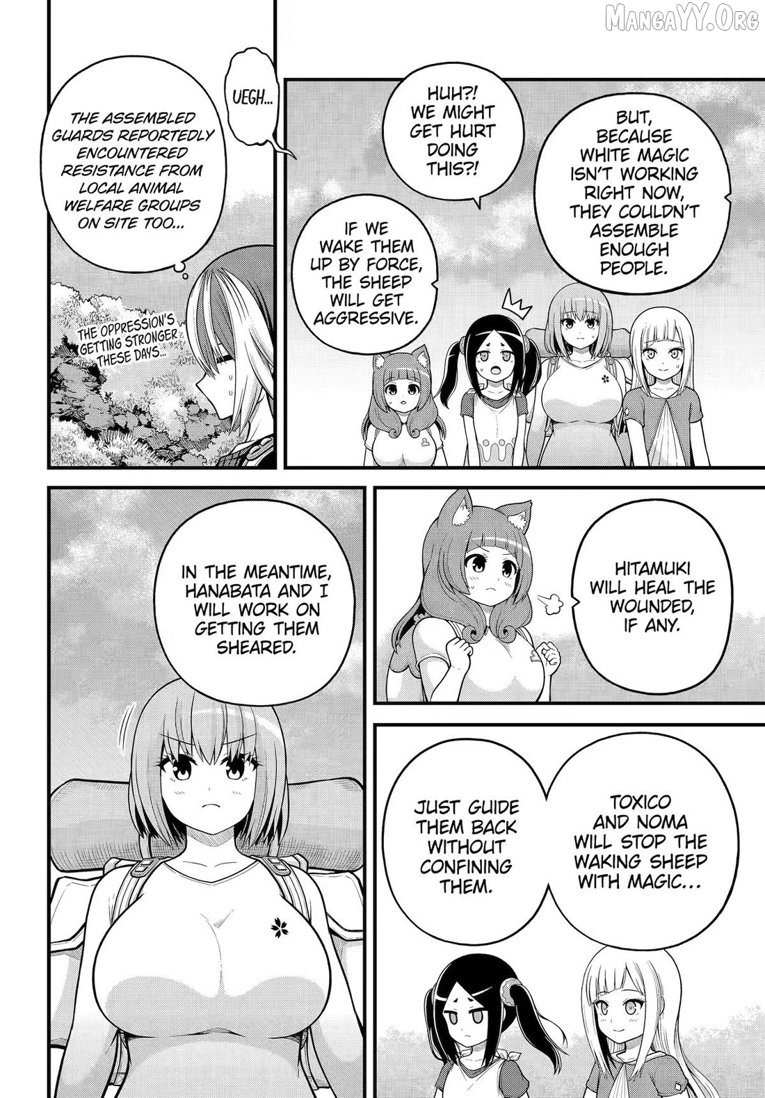 Manga page 4