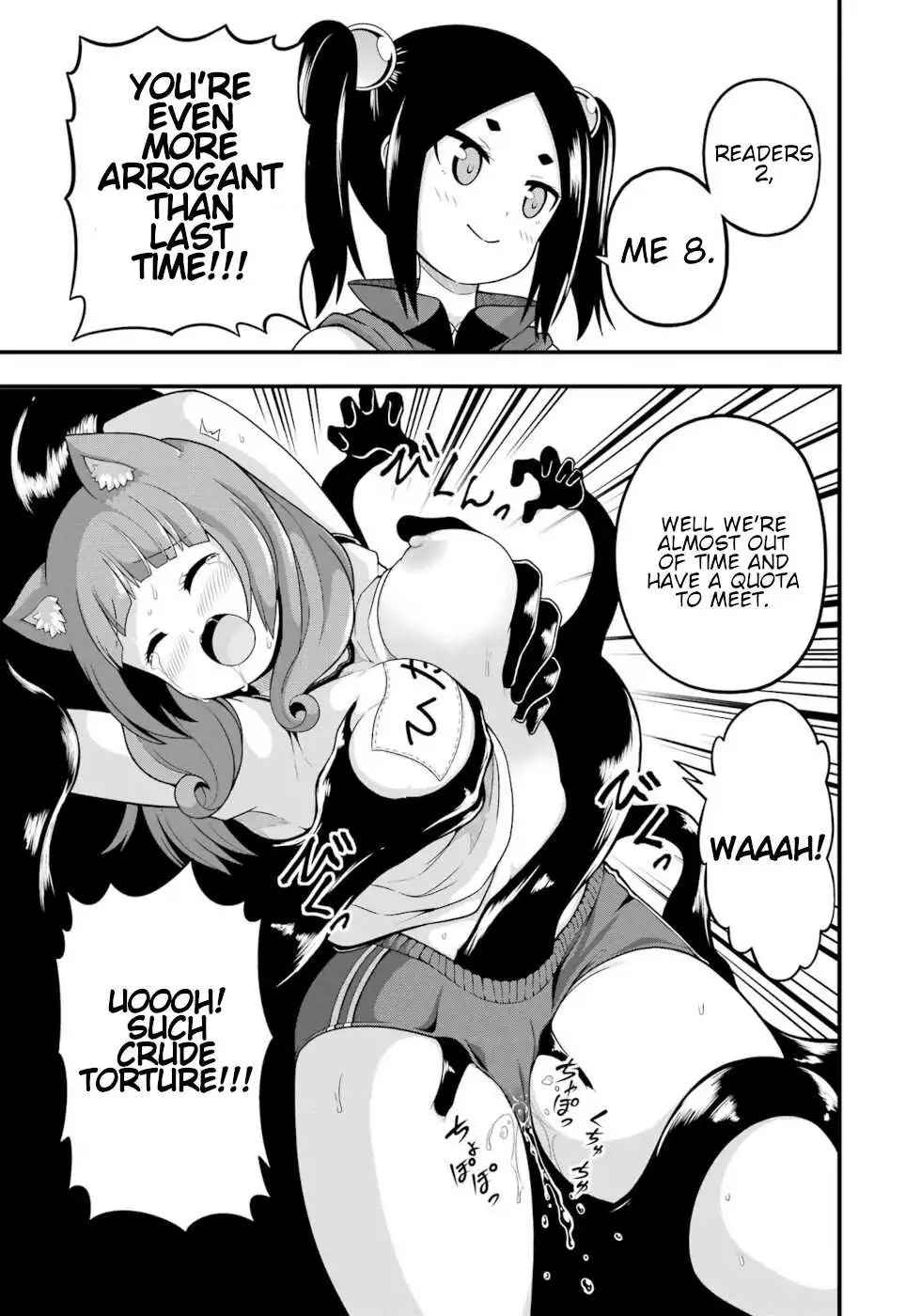 Manga page 40