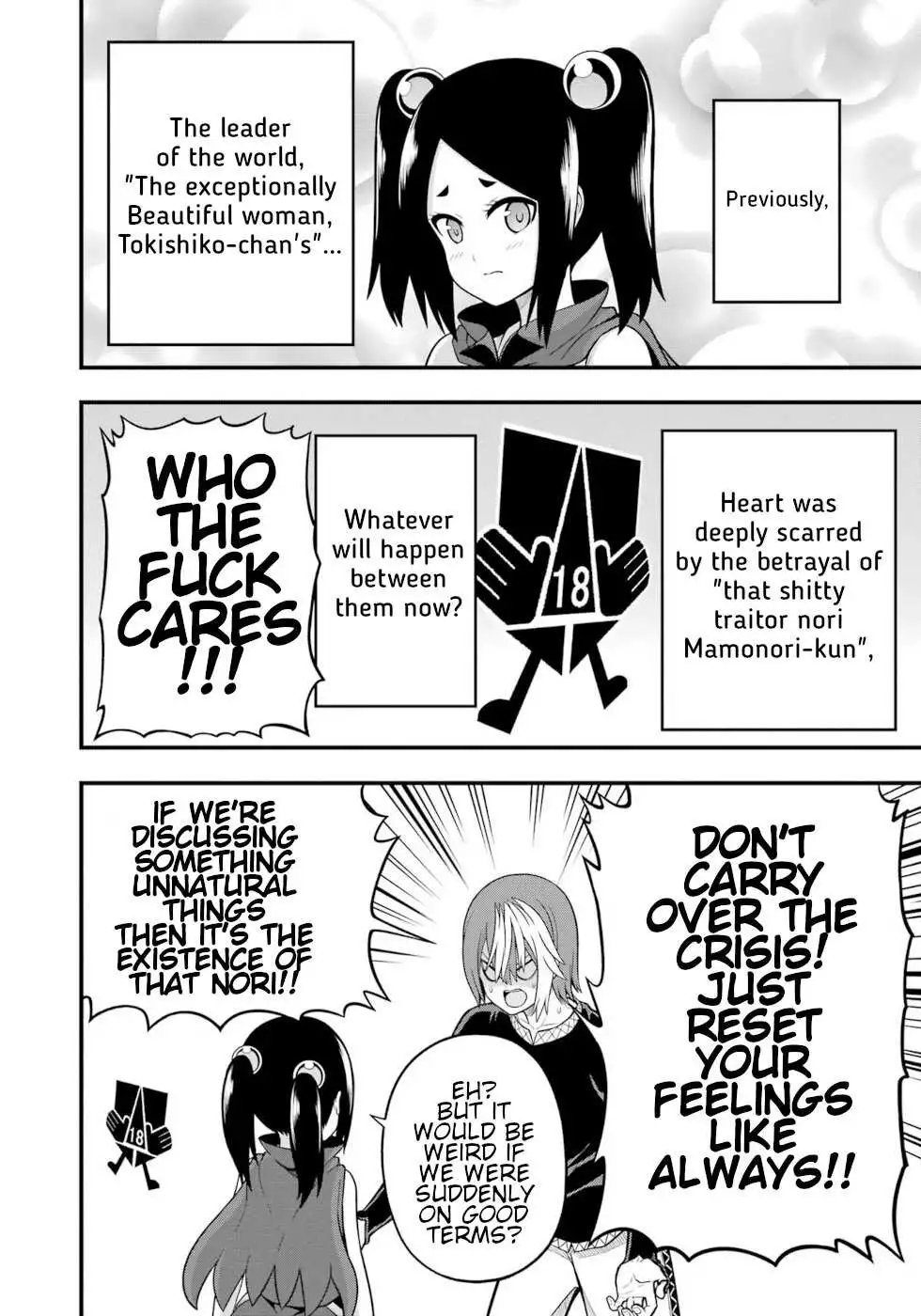 Manga page 37